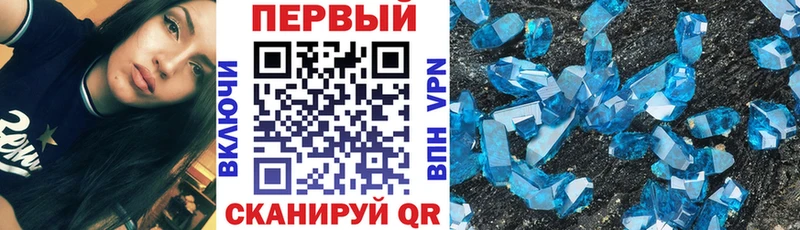 АМФ Premium  Вязьма 