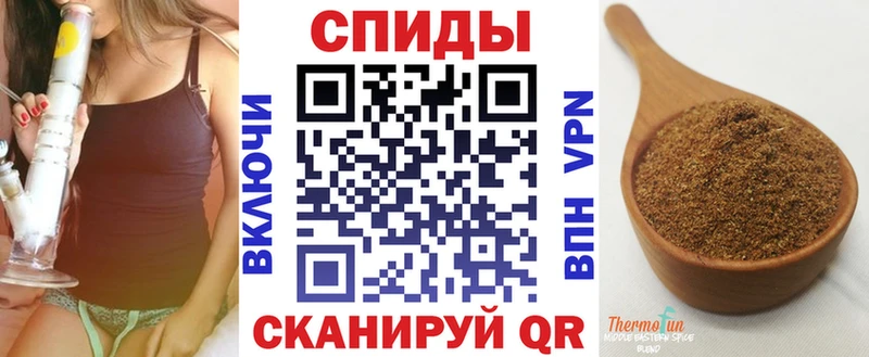 Бутират BDO  Вязьма 