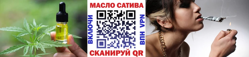 Canna-Cookies конопля  Вязьма 