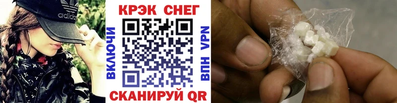 COCAIN Боливия  Вязьма 
