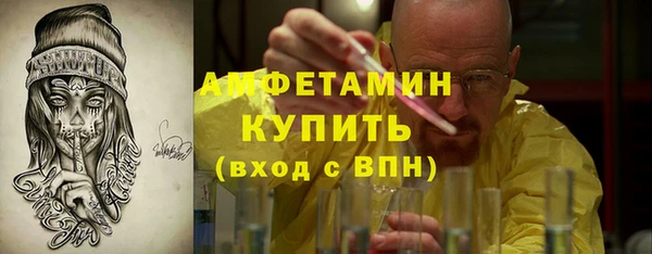 дистиллят марихуана Дрезна