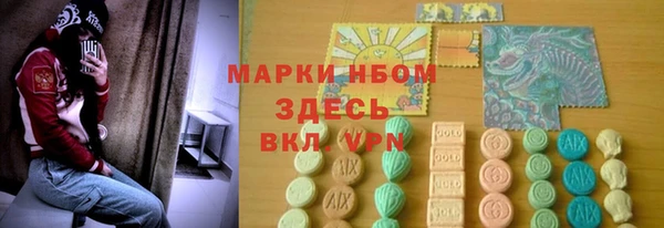 мефедрон VHQ Ростов