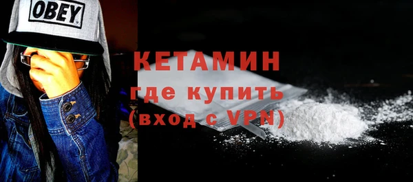 мефедрон VHQ Ростов