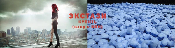 наркотики Россошь