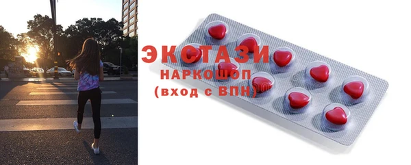 твердый Рославль