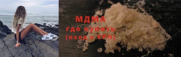 твердый Рославль