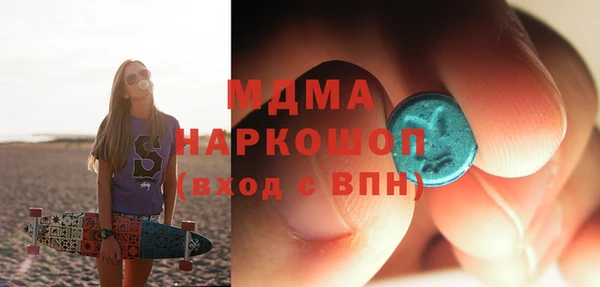 мефедрон VHQ Ростов