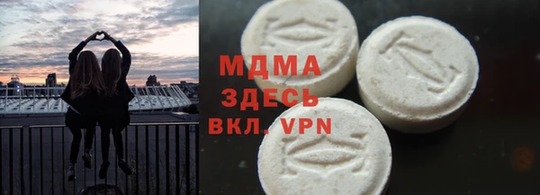 мефедрон VHQ Ростов
