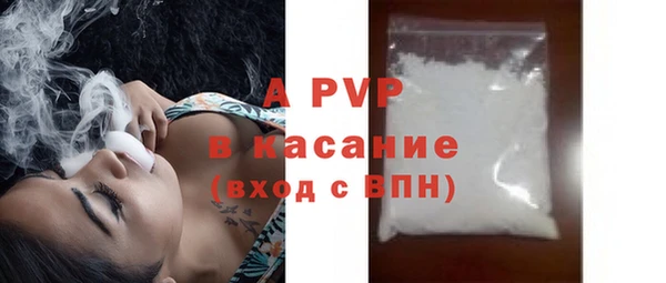 наркотики Россошь