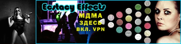 твердый Рославль