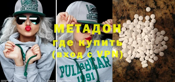твердый Рославль