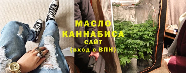 твердый Рославль