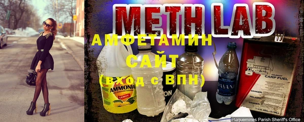 наркотики Россошь