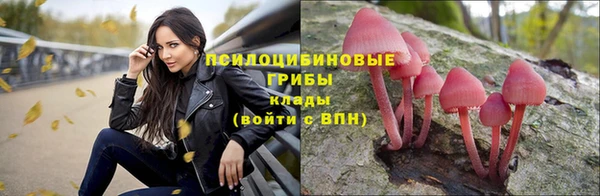 мефедрон VHQ Ростов