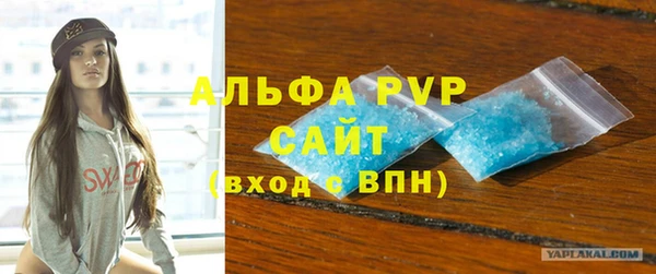 мефедрон VHQ Ростов