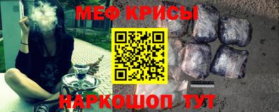 ALPHA-PVP Аргун