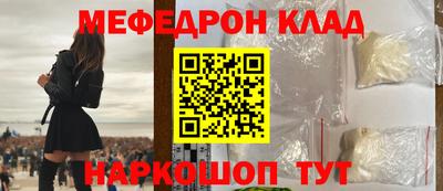 гидропоника Гай