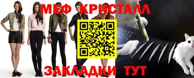 ALPHA-PVP Аргун