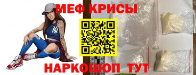 гашиш Апрелевка