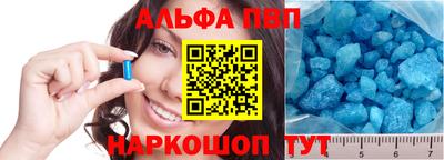 мескалин Волжский