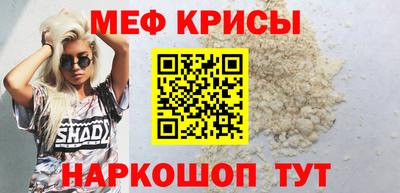 гашиш Апрелевка