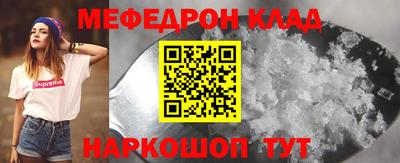 гашиш Апрелевка