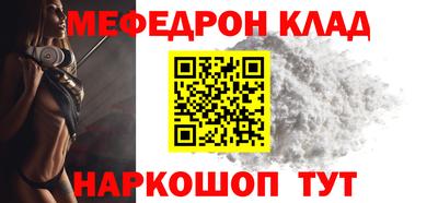 спиды Берёзовский