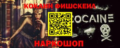 спиды Берёзовский