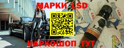 меф VHQ Беслан