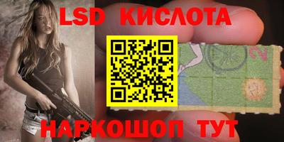 прущая мука Бугуруслан