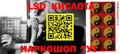 гашиш Апрелевка