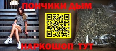 меф VHQ Беслан