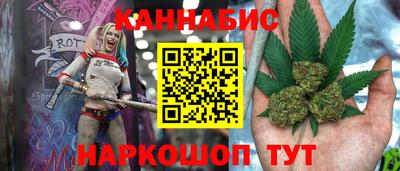 спиды Берёзовский