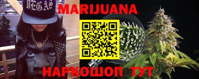 меф VHQ Беслан