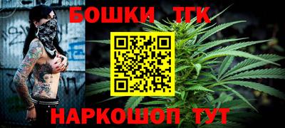 ALPHA-PVP Аргун