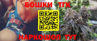 меф VHQ Беслан