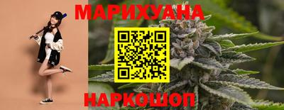 кокс Абинск