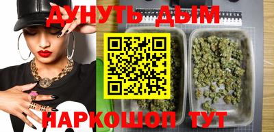 спиды Берёзовский