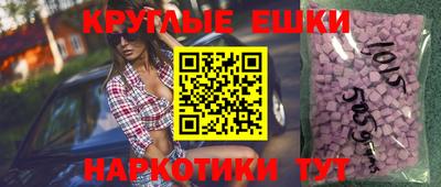 ALPHA-PVP Аргун