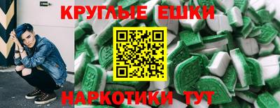 меф VHQ Беслан