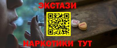 спиды Берёзовский