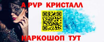 мескалин Гагарин