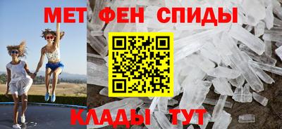 гашиш Апрелевка