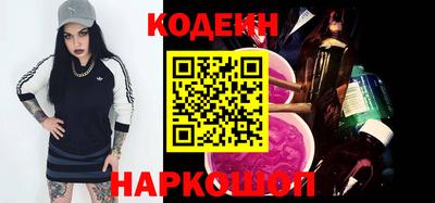 меф VHQ Беслан