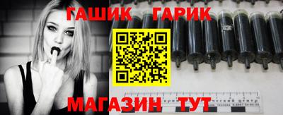 спиды Берёзовский