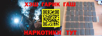 jwh Азнакаево