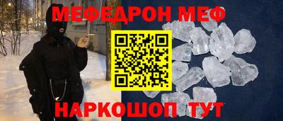 спиды Берёзовский
