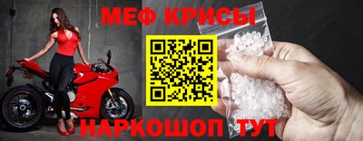 спиды Берёзовский