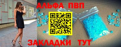 гашиш Апрелевка