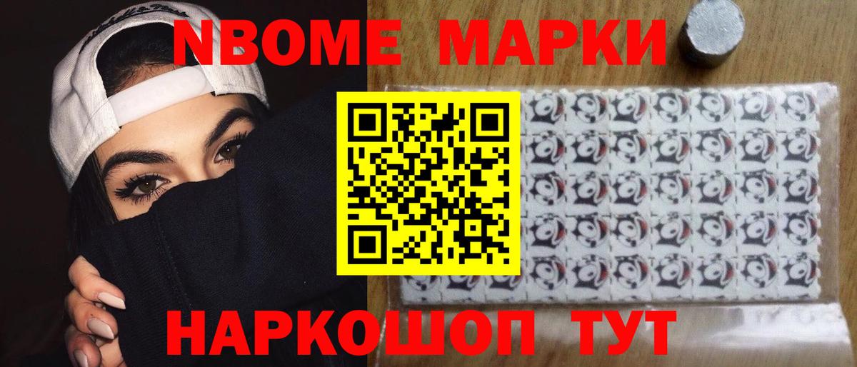 mega ССЫЛКА  Вязьма  Лсд 25 экстази кислота  ЛСД экстази ecstasy  ЛСД экстази 